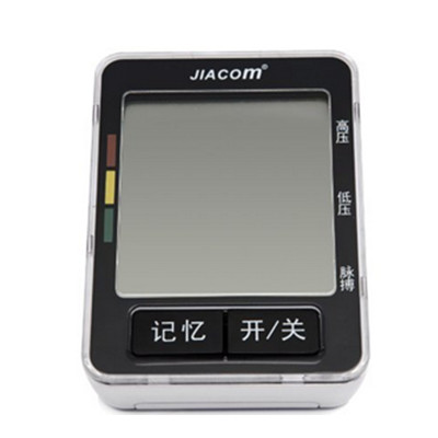 护航健康！JIACOM 智能语音型全自动电子血压计BP380A升级版