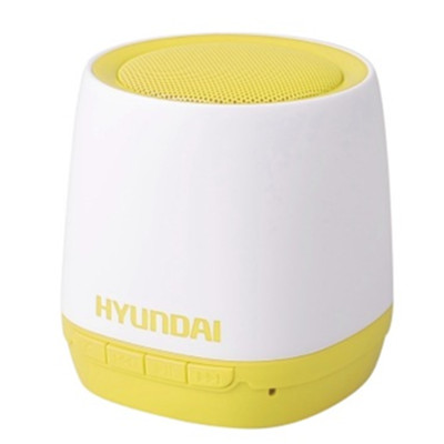 适合凑单！现代 i80青春版无线蓝牙音箱