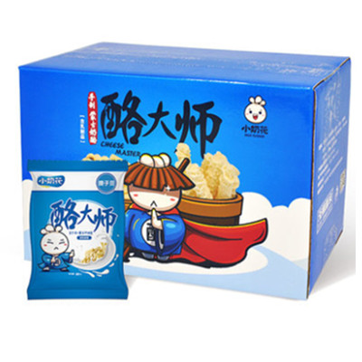 堪比双十一！小奶花奶酪整箱装