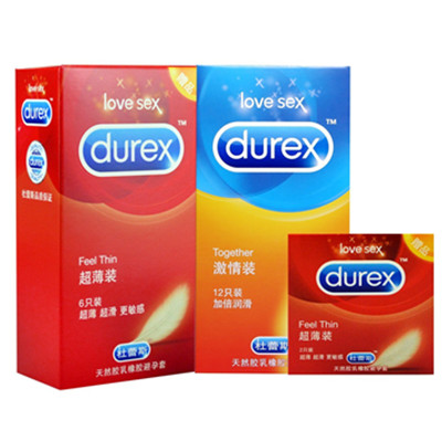 加倍激情！Durex杜蕾斯避孕套超值套装