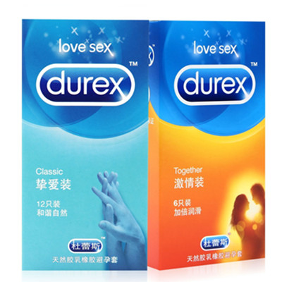 新低！Durex杜蕾斯避孕套活力12只+激情6只