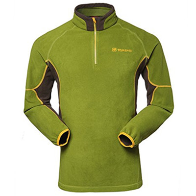 全网好价！Toread探路者TREKKING男式超轻抓绒服TACC81239