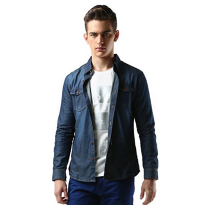 简约帅气！IZOD 男式 休闲衬衫 A1115121150