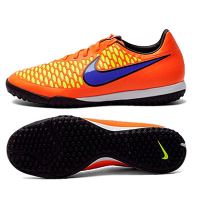 小码特价！耐克男子MAGISTA ONDA TF足球鞋651549-858