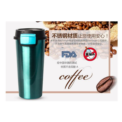 满减好价！contigo 不锈钢保温水杯HBC-MON001