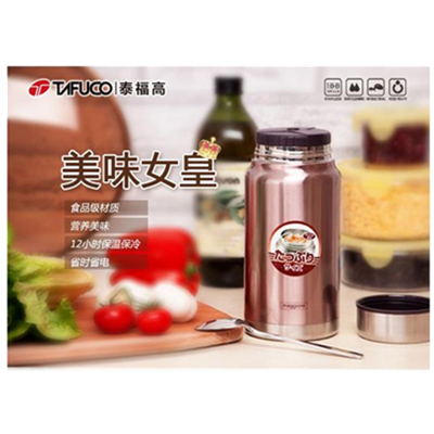 冬季保温！TAFUCO 泰福高 1100ML保温粥桶T-2019