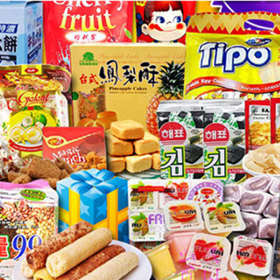 吃货福利！1号店进口零食专场