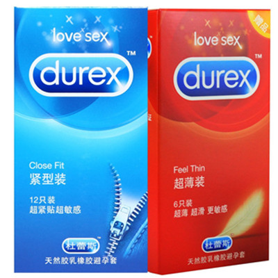 全网好价！Durex杜蕾斯避孕套紧型12只+超薄6只