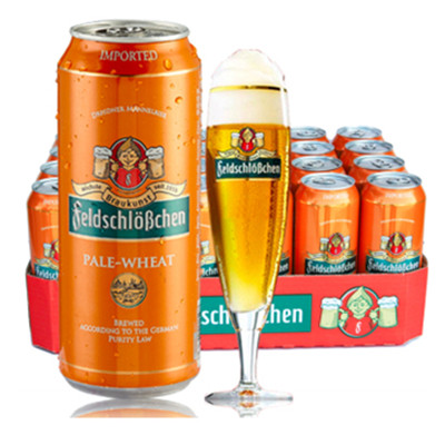 超值划算！费尔德堡小麦啤酒500ml*24听装