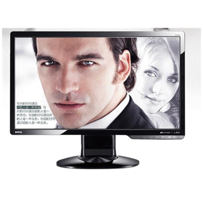 再降！明基（BenQ）GL2023A 19.5英寸宽屏显示器