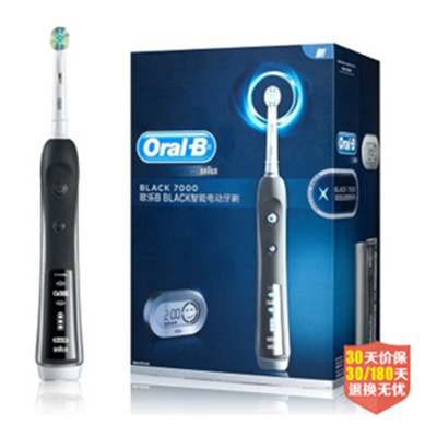 无需海购！博朗欧乐B D34.535.6X智能电动牙刷
