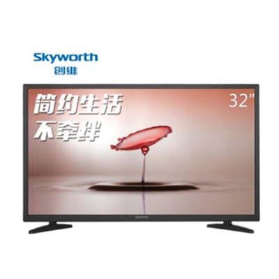 近期低价！创维 32X3 32英寸 窄边蓝光高清节能平板液晶电视