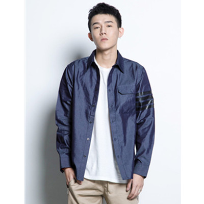 低调内敛！Preppy Elite暗纹字母印花长袖衬衫