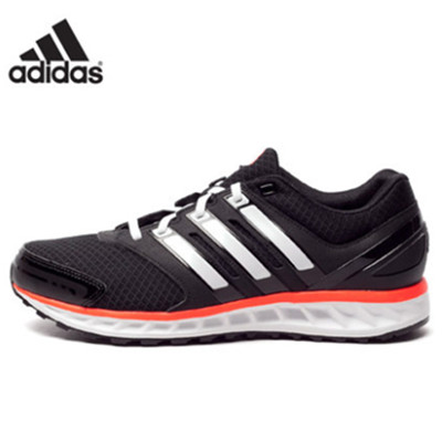 大码特价！阿迪达斯新款中性多功能系列跑步鞋S78547