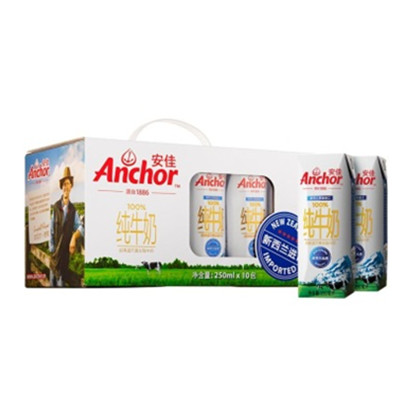 囤年货！安佳（Anchor）超高温灭菌全脂牛奶 250ml*10礼盒装＊２
