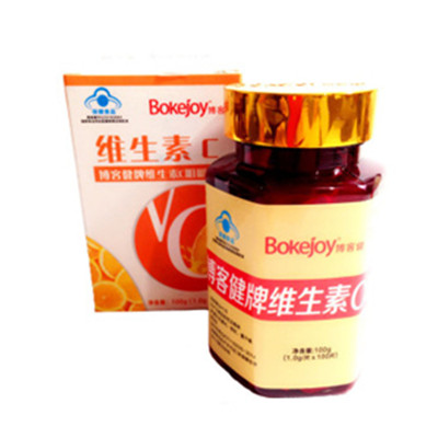 直降50元！博客健 维生素C咀嚼片 1.0g/片*100片