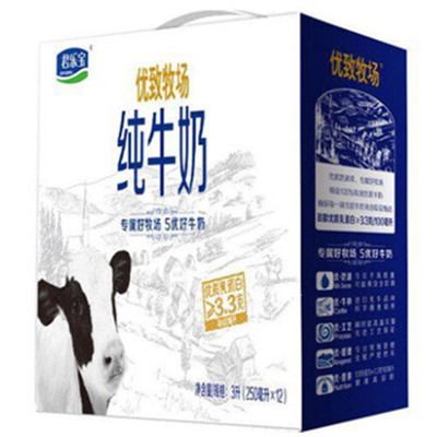 实惠划算！君乐宝优质牧场纯牛奶250ml*12