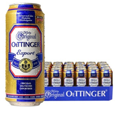 新低！德国奥丁格Export大麦啤酒 500ml*24听整箱装