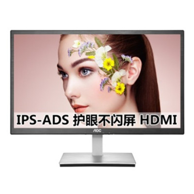 护眼不闪屏！AOC I2476VWM 23.6英寸显示器