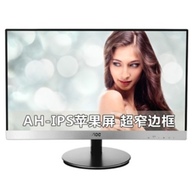 尊贵优雅！AOC I2769V 27英寸超窄边框显示器