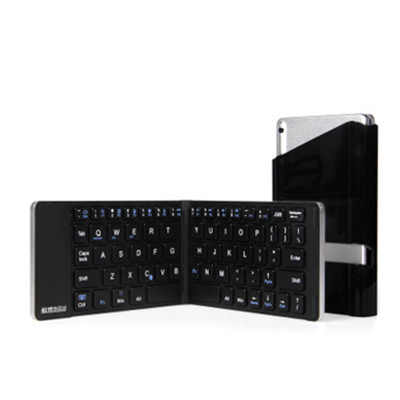 好价再来！航世HB022A 折叠无线蓝牙键盘 黑色