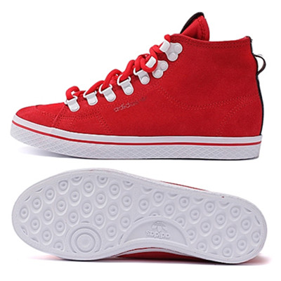 好价！阿迪女子三叶草系列休闲鞋S81275