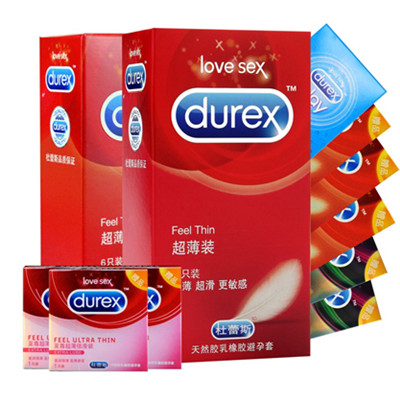 新低！Durex杜蕾斯避孕套29只+人体润滑液爽滑快感5ml