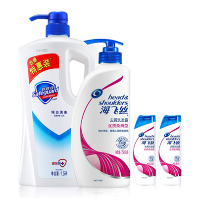 超值套装！SAFEGUARD舒肤佳+海飞丝洗护套装