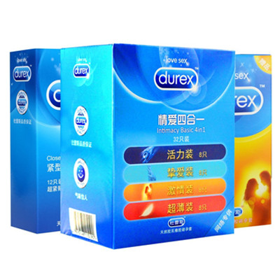 超值套装！Durex杜蕾斯避孕套50只