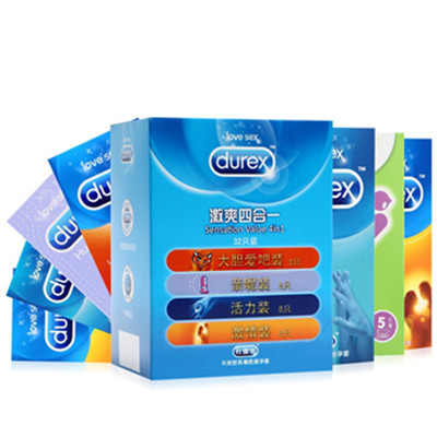 历史好价！Durex杜蕾斯避孕套超值55只