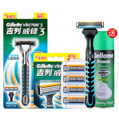 剃须组合！吉列威锋3手动剃须刀组合