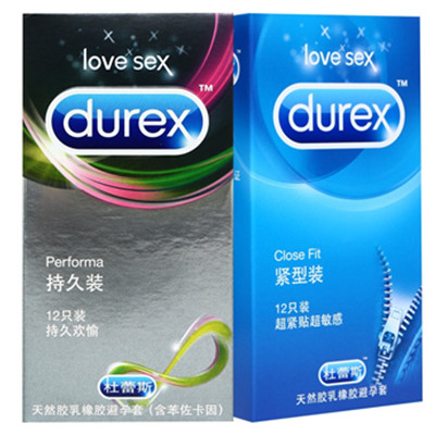 好价再来！Durex杜蕾斯避孕套持久12只+紧型12只
