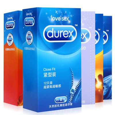 近期好价！Durex杜蕾斯避孕套52只装