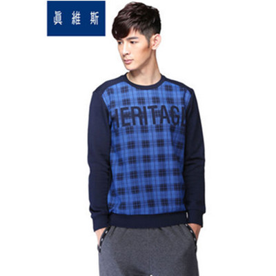 年货节好价！真维斯 套头卫衣男 55-171009