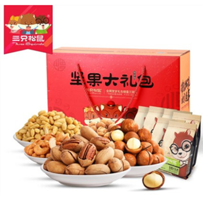 过年囤货！三只松鼠坚果大礼包1208g干果年货礼盒6袋装