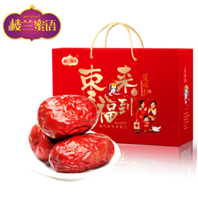 实惠划算！楼兰蜜语二等和田大枣子高档红枣礼盒2000g