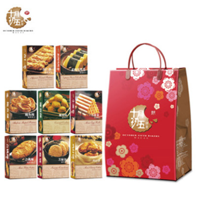 送礼佳品！澳门十月初五幸福梦幻礼袋8盒8味