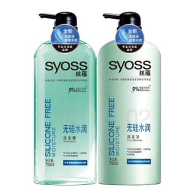 客户端好价！丝蕴 无硅水润套装(洗发露750ml+润发乳750ml)