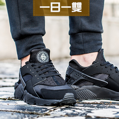 【一日一双】Nike Huarache 华莱士全黑武士