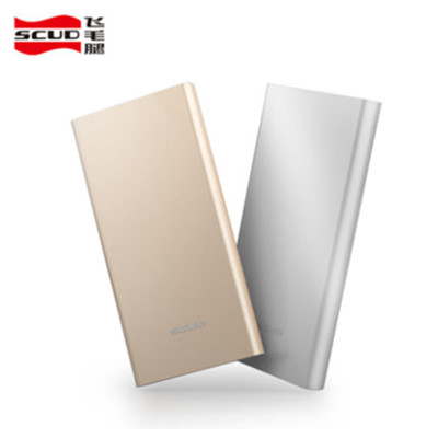 好价！飞毛腿15000毫安移动电源M105 PLUS