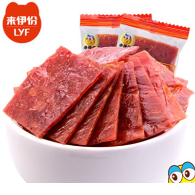 好吃不贵！来伊份原味猪肉干精制猪肉脯128gx2袋