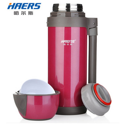 超大容量！哈尔斯真空保温壶1.5L