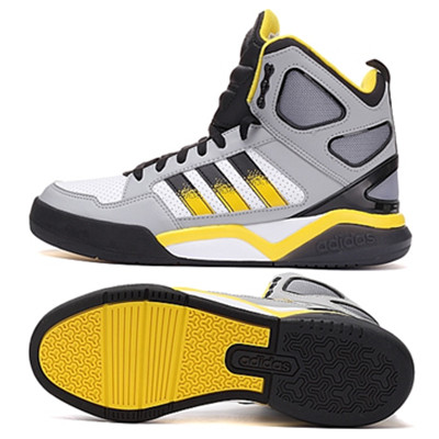 应季好货！阿迪男子休闲生活系列休闲鞋F98773