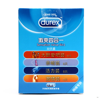 尽情爱！杜蕾斯避孕套组合42只