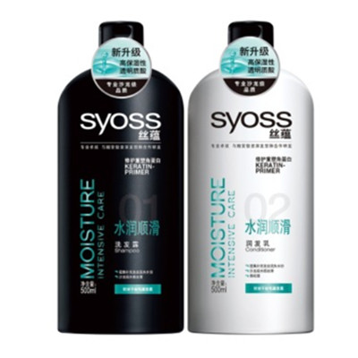 凑单价更低！丝蕴500套装(水润顺滑500ml洗发+500ml润发)