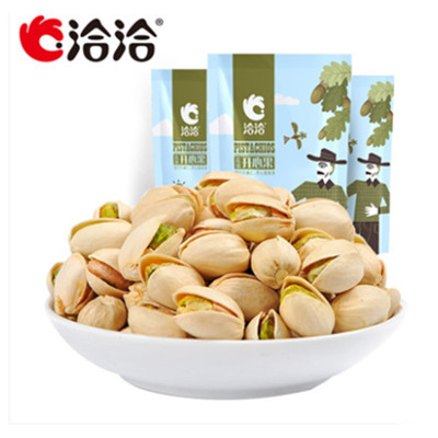 健康好吃！洽洽盐焗开心果150g*3