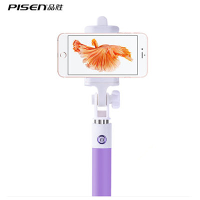 自拍必备！品胜 蓝牙无线遥控手机自拍杆