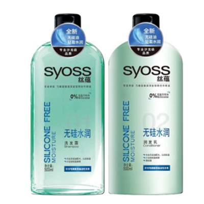 超值！丝蕴 无硅水润套装 (洗发露500ml+润发乳500ml)