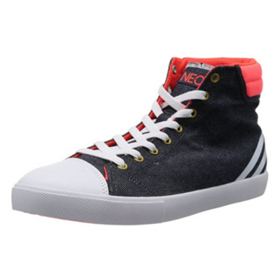 经典高帮！阿迪达斯运动生活NEO VULC TOE MID男子帆布鞋