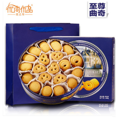 好吃不贵！优尚优品蓝铁罐曲奇饼干908g礼盒